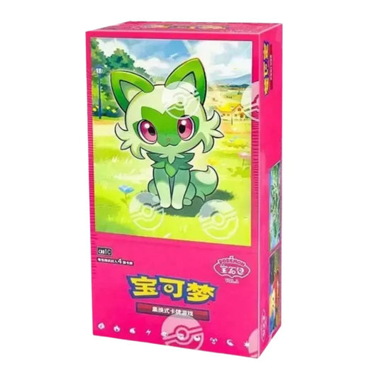 Simplified Chinese Gem 02 Booster Box