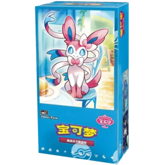 Simplified Chinese Gem 01 Booster Box