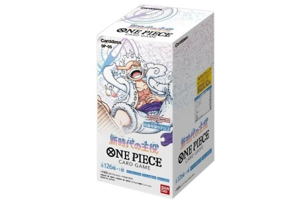 One Piece - OP-05 - Booster Box Japanese